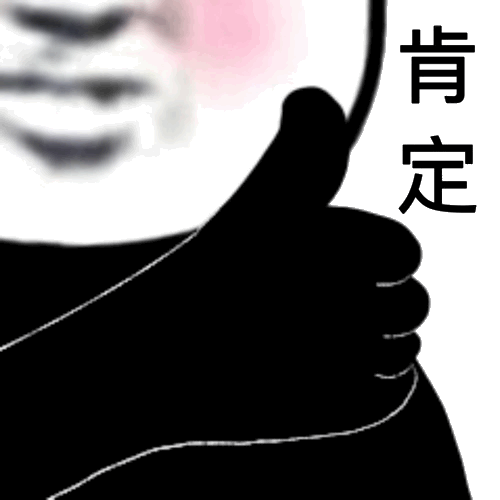尚佳專(zhuān)業(yè)月嫂 |好評| 為什么都說(shuō)月嫂好，原來(lái)真相在這里
