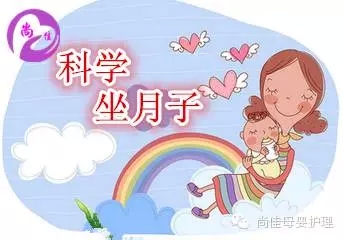 【尚佳月嫂】12月26日  潮南峽山孕婦課堂開(kāi)課啦！