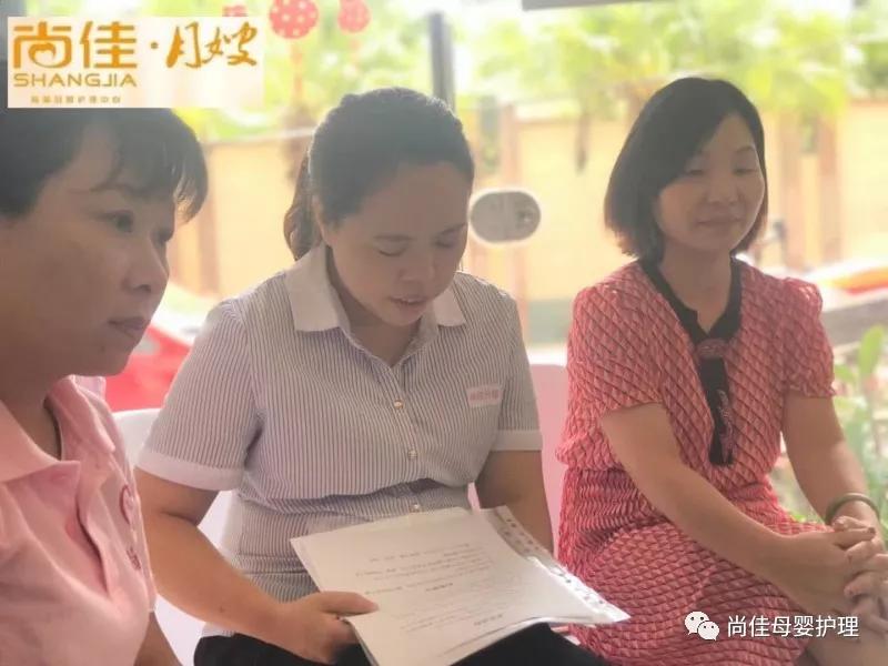 尚佳專(zhuān)業(yè)月嫂 | 新生兒丨要幫新生兒剪指甲嗎？