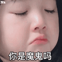尚佳專(zhuān)業(yè)月嫂 | 哺乳丨喂奶痛，說(shuō)你嬌氣？