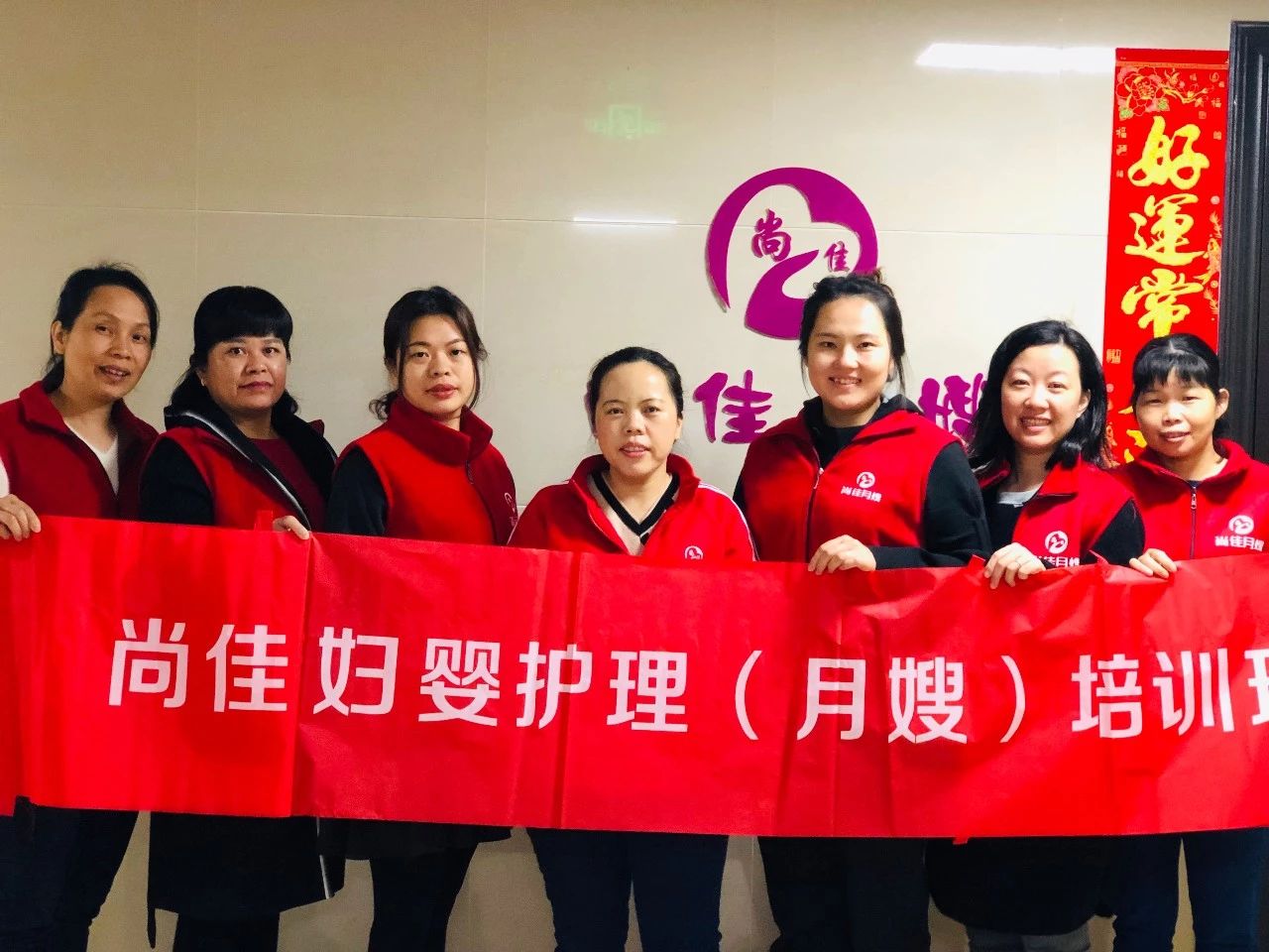 尚佳專(zhuān)業(yè)月嫂丨做月嫂5年，在汕頭買(mǎi)房了！