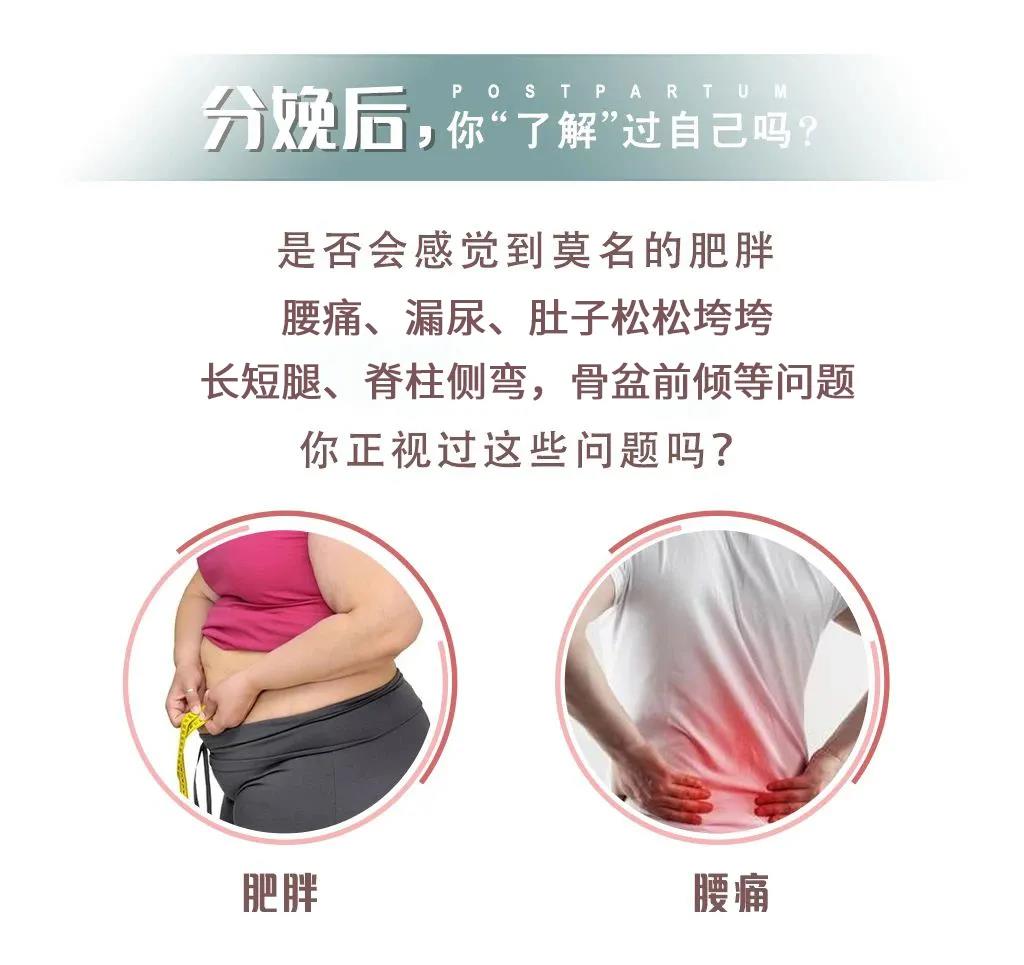 尚佳專(zhuān)業(yè)月嫂 |你老公知道你是怎么變美的嗎？